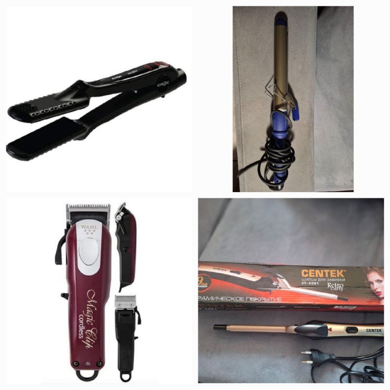 Машинка для стрижки, плойки, утюжок, ролики, корсет, домик для животных, браслет Пандора, куртка спорт 3