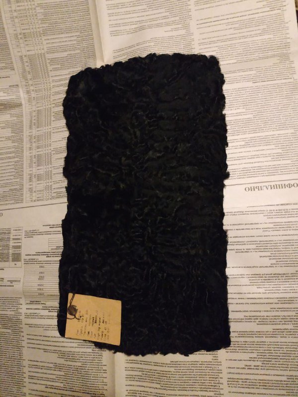 Натуральные меховые воротники каракуль овчина 4