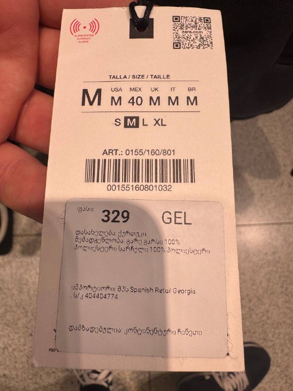 Куртка дубленка Zara женская M-L 3