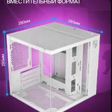 Корпус для ПК Iron Pride Invader Q2S 3
