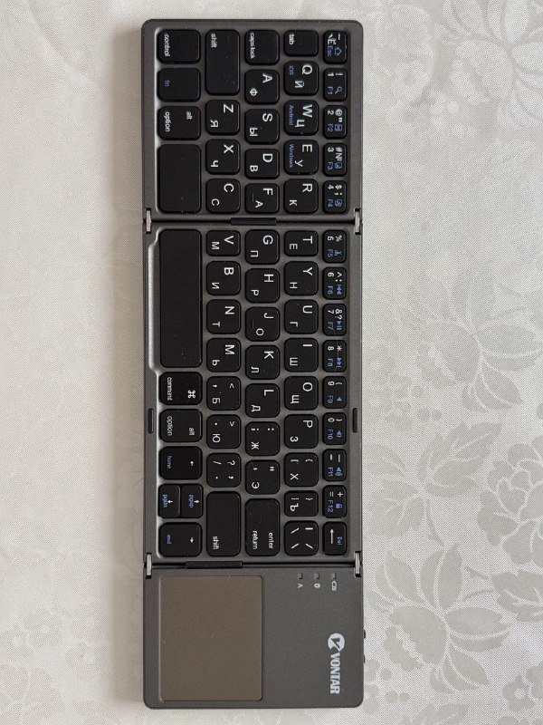 Походная беспроводная блютуз клавиатура