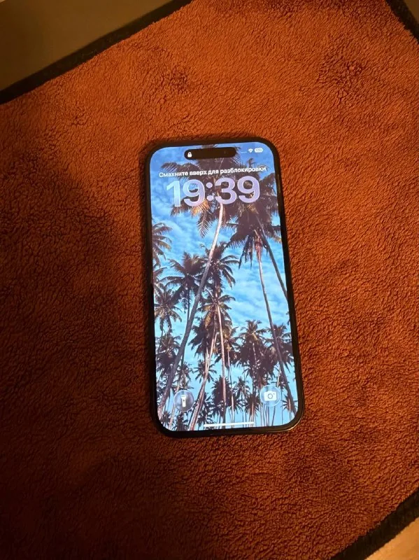 iPhone 14 Pro 1