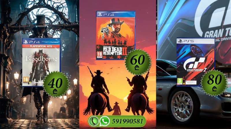 Игра Bloodborne для PlayStation 4