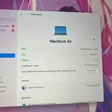 MacBook Air M1 2