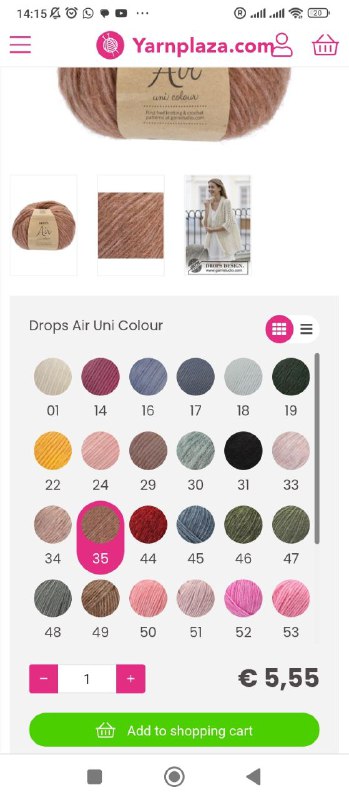 Drops Design yarn, 6 full skeins, color 35