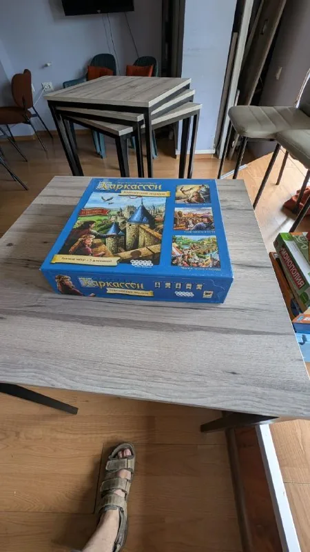 Настольные игры 1