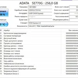 Внешний накопитель ADATA 256 ГБ 1