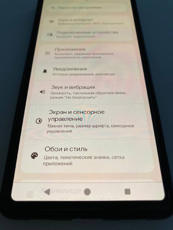 Samsung s20 fe, iPhone 11, Google pixel 6a, наборы посуды, термос, варежка, куртка, шубы