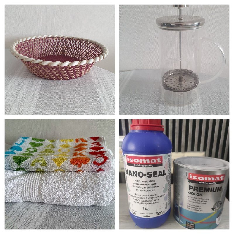 Ваза, заварник, набор полотенец, краска и герметизатор