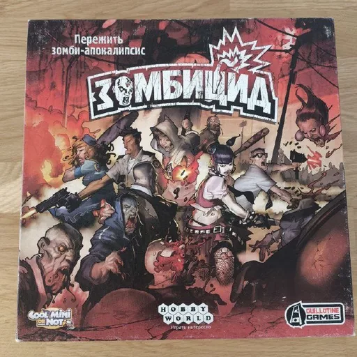 Настольные игры Zombicide