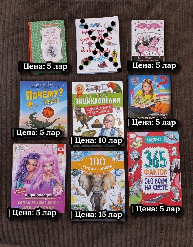 Роликовые коньки, резиновая обувь, спортивная обувь, тапочки 3