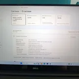 Dell XPS 15 ноутбук 2