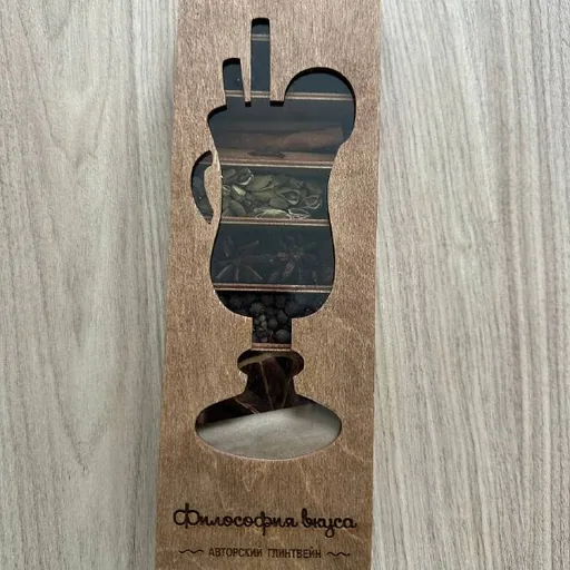 Набор специй для глинтвейна в деревянной коробке