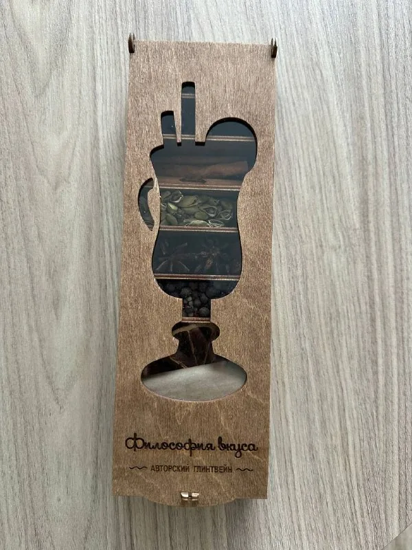 Набор специй для глинтвейна в деревянной коробке 1