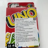 Элементарно, UNO 2