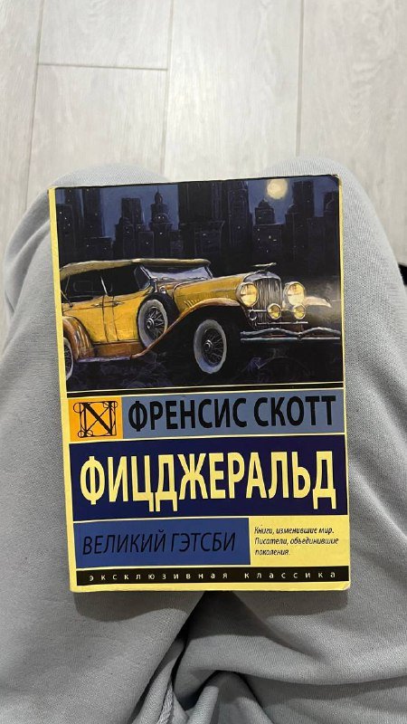 Книги (первые 4 по 5 лар, остальные по 3 лары) 2