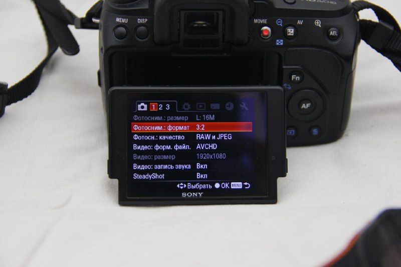 SONY A580 camera with one lens, second lens optional 2