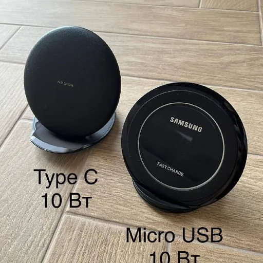 Беспроводные зарядные док-станции Samsung, Dex Station