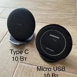 Беспроводные зарядные док-станции Samsung, Dex Station 1