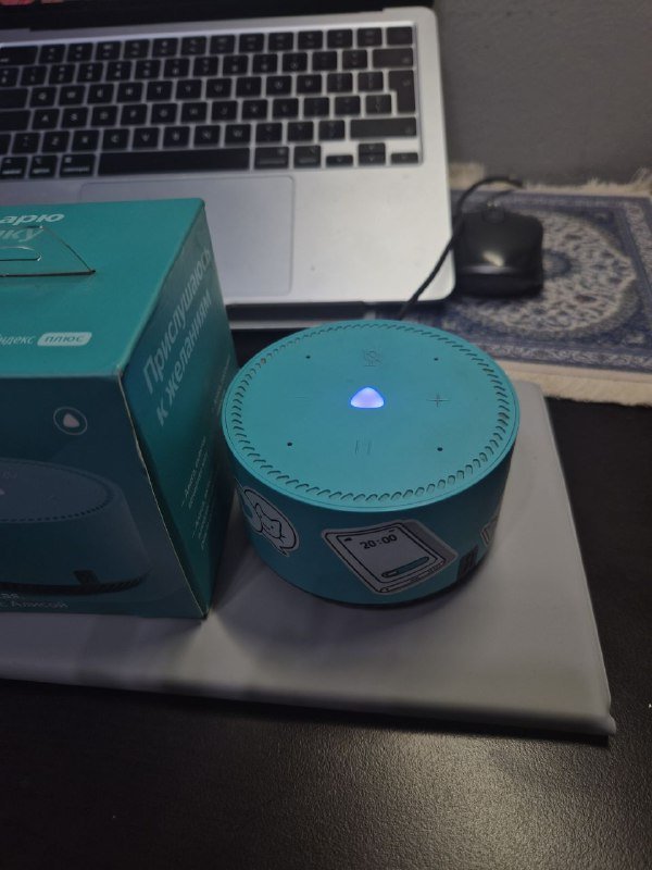 Яндекс Станция Лайт 2