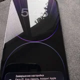 iPhone 14 Pro 256GB purple 2