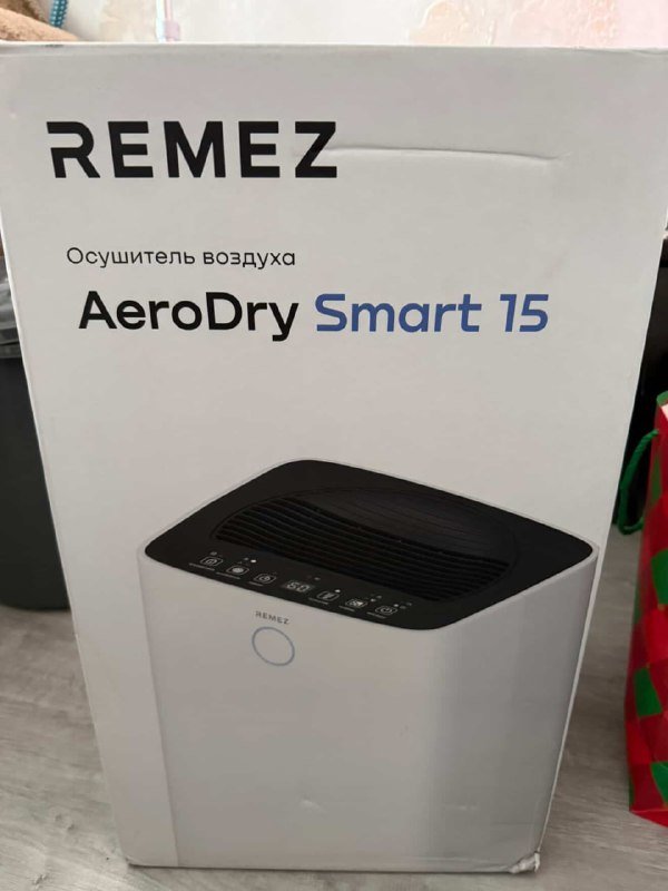 Осушитель воздуха Remez AeroDry Smart 15