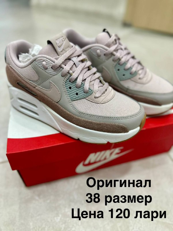 Кроссовки Nike air max 38 размер 1