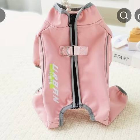 Костюм для маленькой собачки девочки