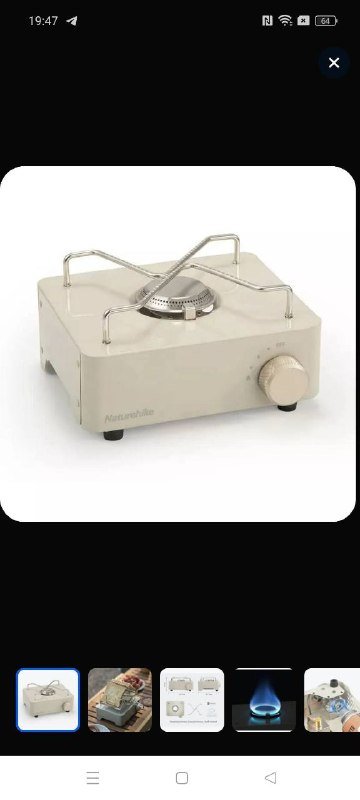 Газовая плита Naturhike 4