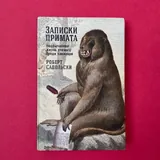 Книги 2