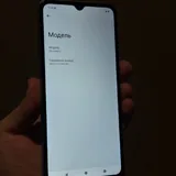 Redmi A3 3