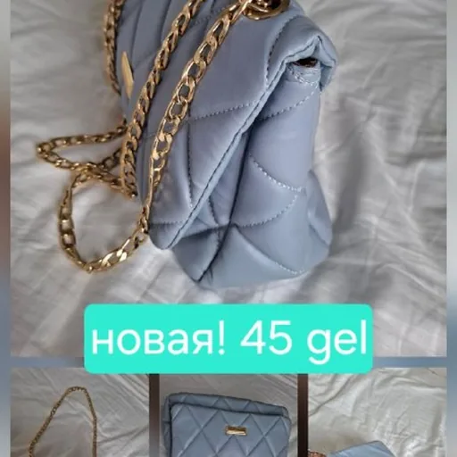Сумка, фильтр для воды, фен, одежда, банка коллагена