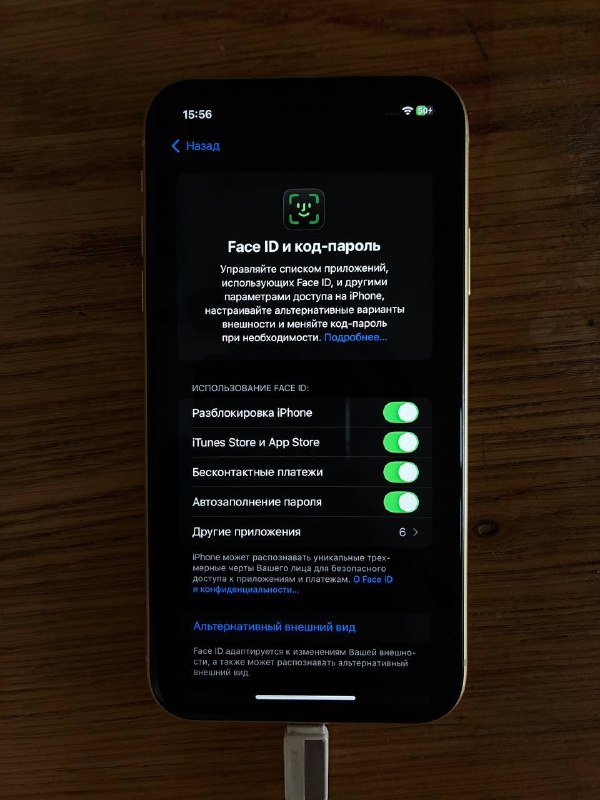 iPhone XR 64GB желтый 4