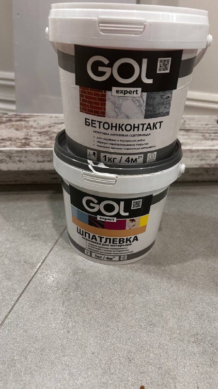 Бетонконтакт, шпатлевка, штукатурка фасадная