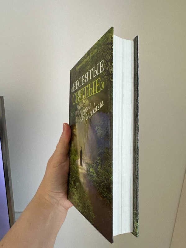 Книги твердый и мягкий переплет 5