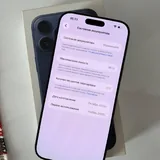 iPhone 17 Pro Max 1
