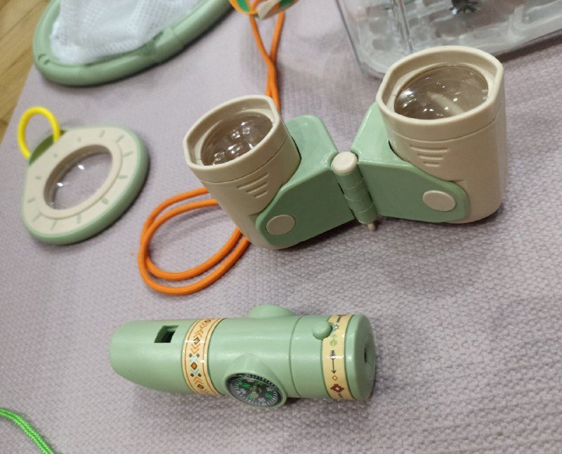 Набор юный натуралист с фонариком и сачком 2