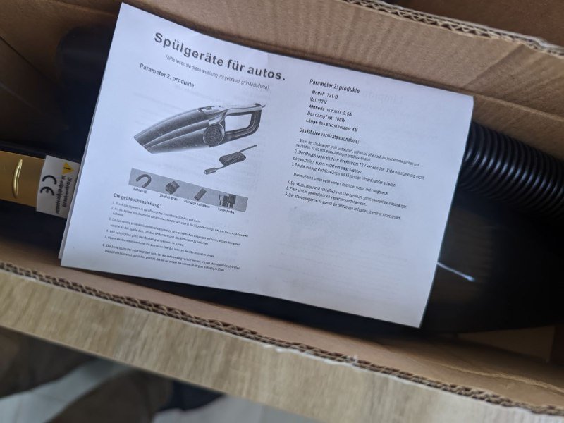 Автомобильный 12В пылесос