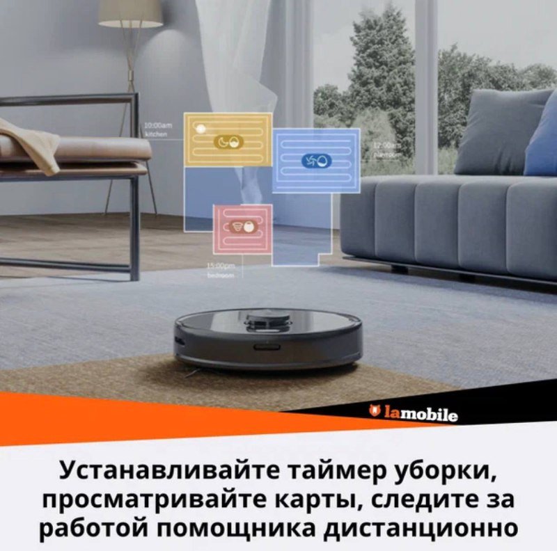 Робот пылесос Roborock S5 Max 5