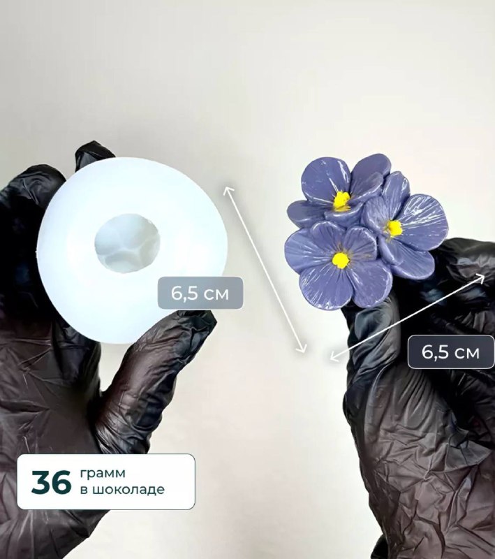 Молды из силикона: листья, веточки, бутоны 6
