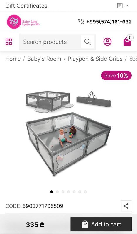 Willow XL детский манеж, развивающий коврик 6