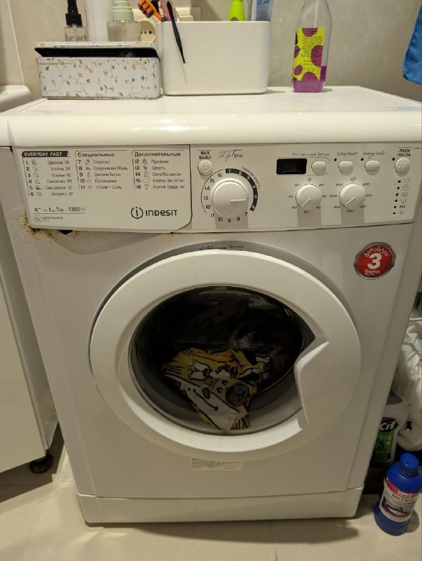 Стиральная машинка Indesit