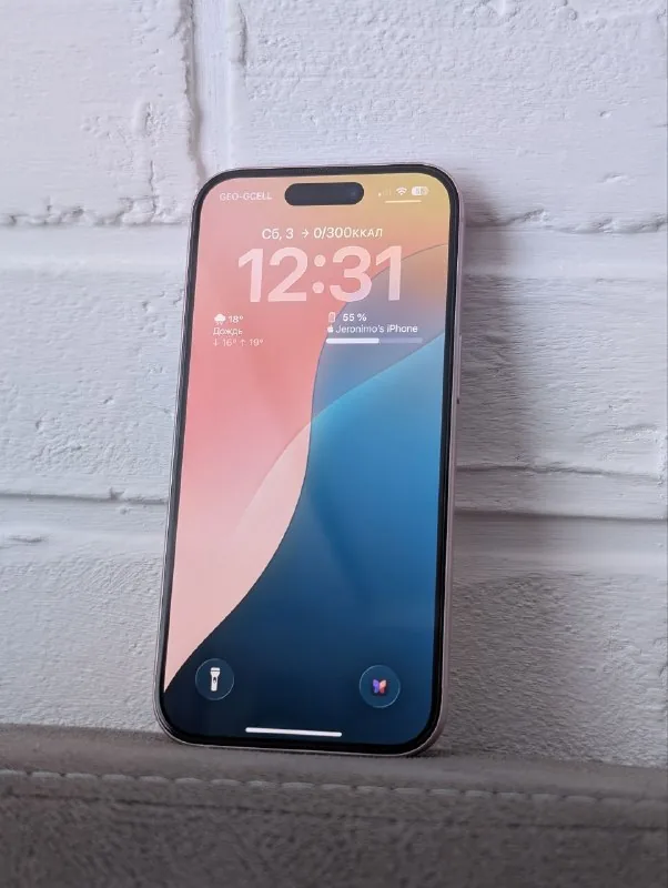 iPhone 15 128 Гб 1