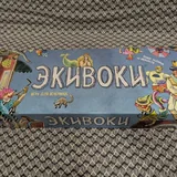 Проектор Wanbo T6 Max, трипод 8