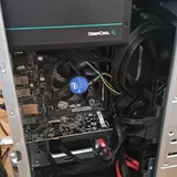 ПК Core-i5 7400, ОЗУ 32Gb, Nvidia GT1030, LG 27UL550 монитор 2
