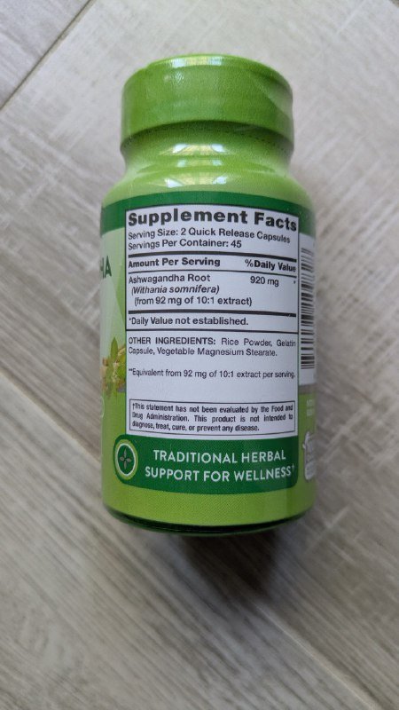 Ashwagandha капсулы 920 mg 90 шт