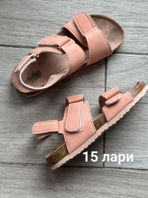 Детская обувь, размеры 31-33