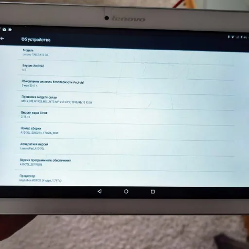 Планшет Lenovo Tab 2 A10-70L LTE