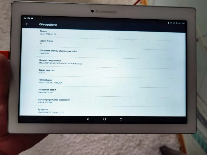 Планшет Lenovo Tab 2 A10-70L LTE 1