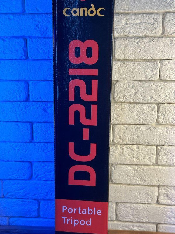 Профессиональный штатив до 1800 мм 3